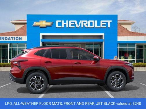 2026 Chevrolet Trax LT