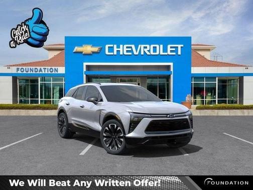 2025 Chevrolet Blazer EV RS