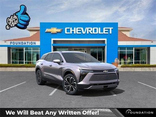 2025 Chevrolet Blazer EV LT