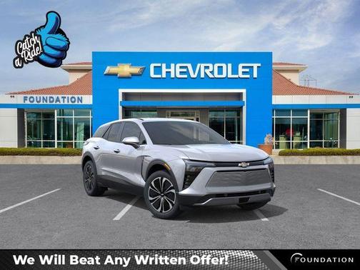 2025 Chevrolet Blazer EV LT