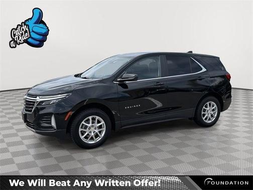 2023 Chevrolet Equinox 2LT