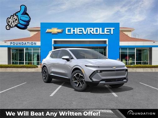 2025 Chevrolet Equinox EV LT 1