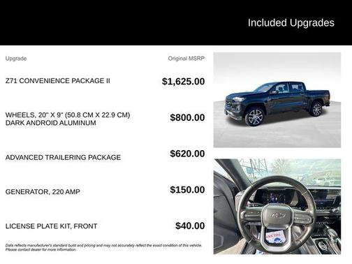 2023 Chevrolet Colorado Z71