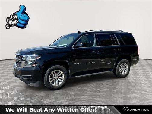 2018 Chevrolet Tahoe LS