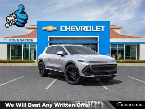 2025 Chevrolet Equinox EV RS
