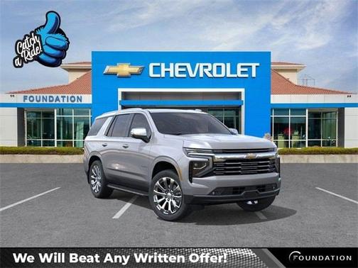 2025 Chevrolet Tahoe Premier
