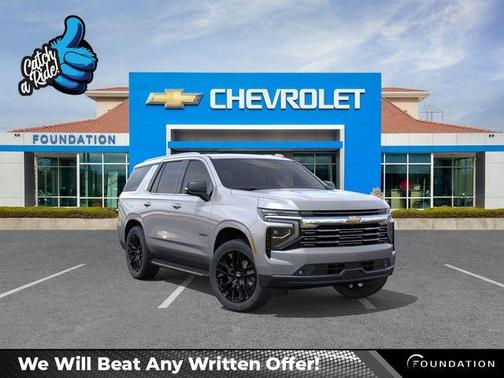 2026 Chevrolet Tahoe Premier