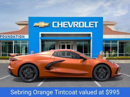 2026 Chevrolet Corvette Stingray w/3LT