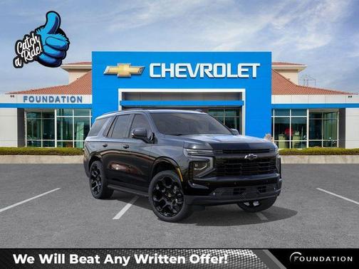 2026 Chevrolet Tahoe RST