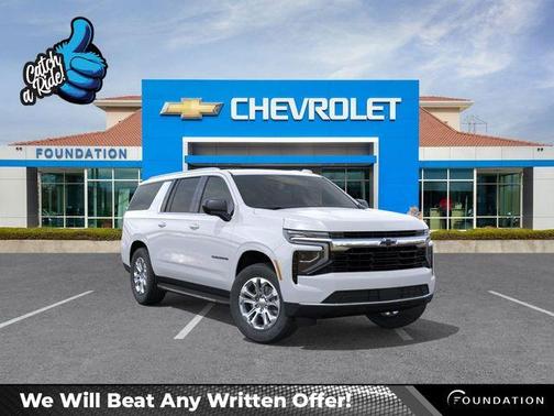 2026 Chevrolet Suburban LS