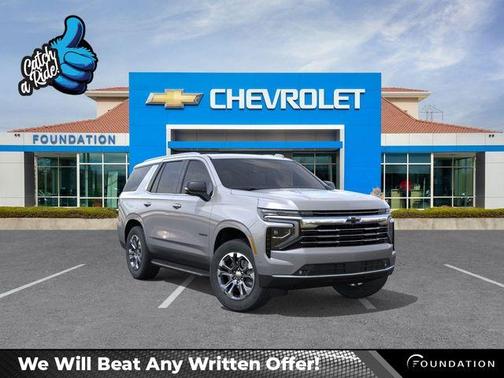 2026 Chevrolet Tahoe LT