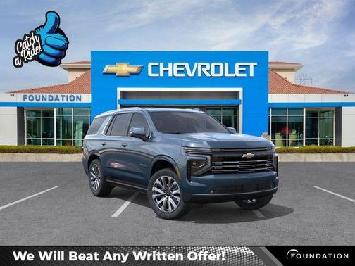 2026 Chevrolet Tahoe High Country