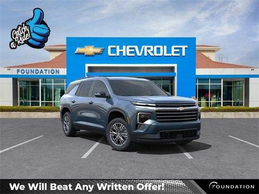 2025 Chevrolet Traverse LT