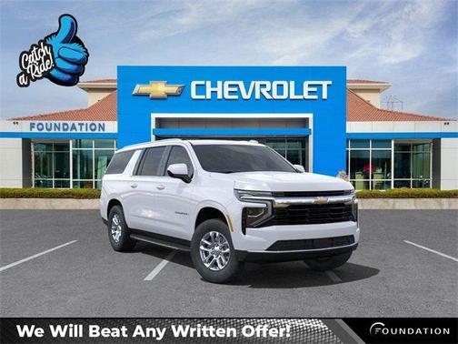 2025 Chevrolet Suburban LS