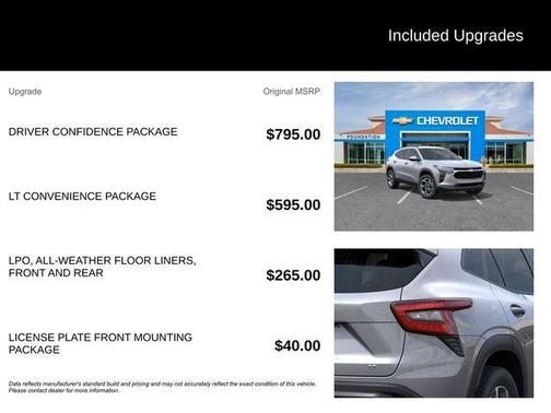 2026 Chevrolet Trax LT