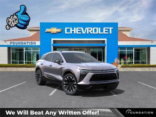 2025 Chevrolet Blazer EV RS
