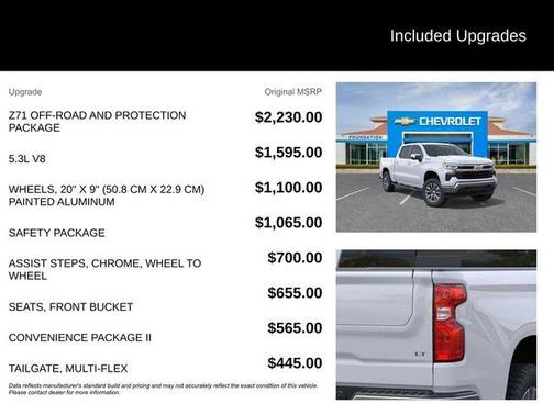 2026 Chevrolet Silverado 1500 LT