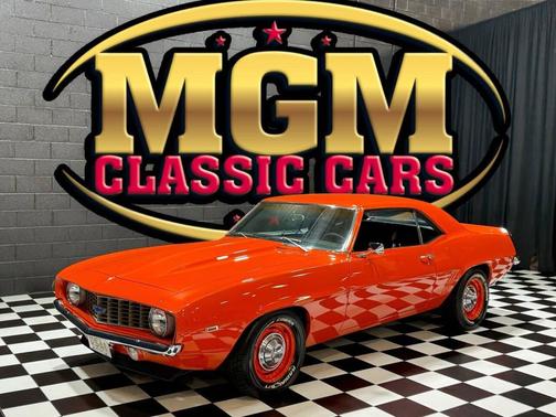 1969 Chevrolet Camaro Base