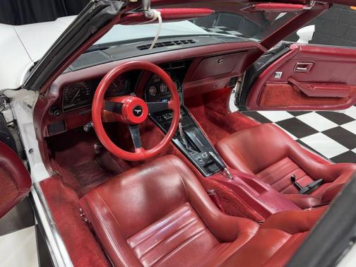 1981 Chevrolet Corvette Coupe