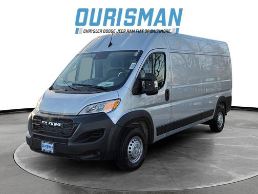 2026 RAM ProMaster 2500 Tradesman