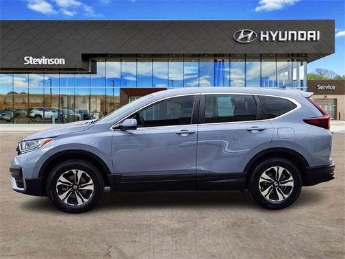 2021 Honda CR-V Special Edition