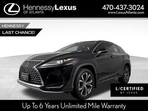2022 Lexus RX 350 Premium
