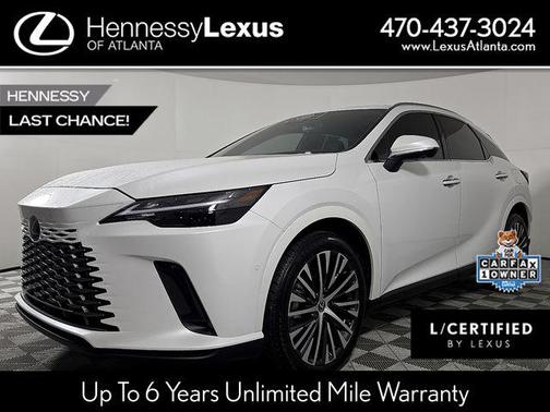 2024 Lexus RX 350 Premium Plus
