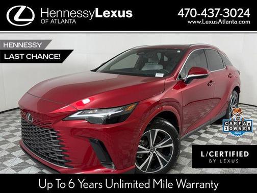 2023 Lexus RX 350 Base