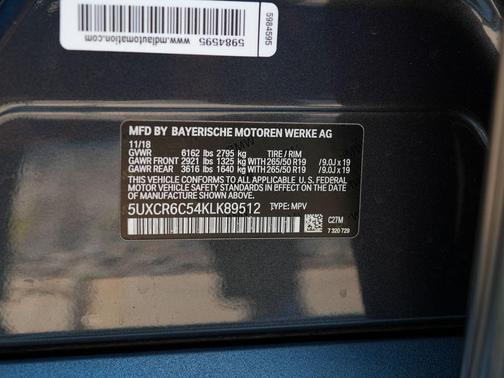 Arctic Gray Metallic 2019 BMW X5 xDrive40i