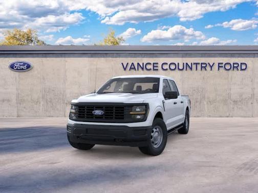 Oxford White 2026 Ford F-150 XL