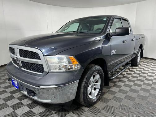 Maximum Steel Metallic Clearcoat 2017 RAM 1500 Tradesman
