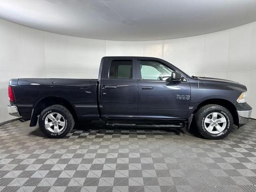 Maximum Steel Metallic Clearcoat 2017 RAM 1500 Tradesman