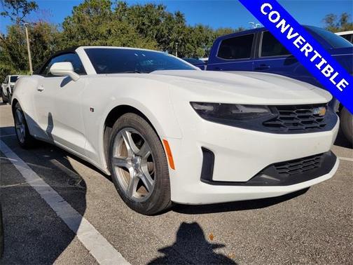 2023 Chevrolet Camaro 1LT