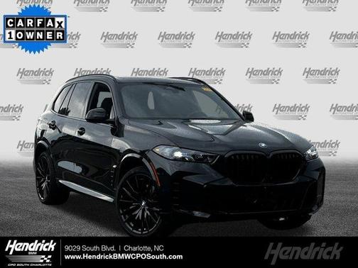 2025 BMW X5 xDrive40i