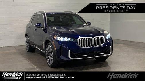 2026 BMW X5 xDrive40i