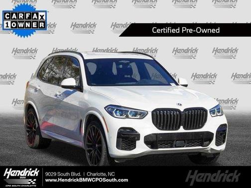 2023 BMW X5 M50i