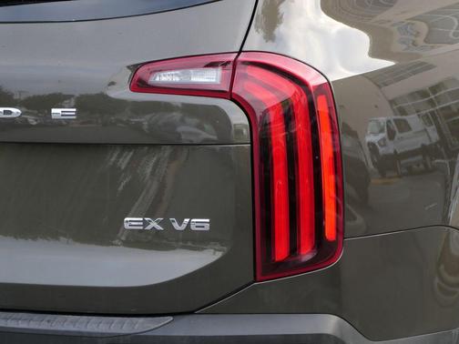 2020 Kia Telluride EX