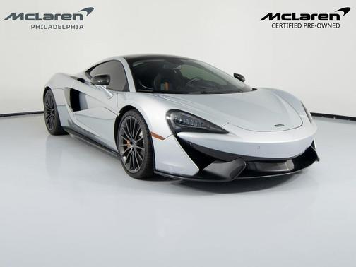2017 McLaren 570GT Base