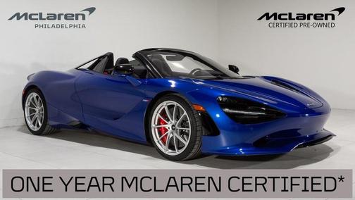 2024 McLaren 750S Base
