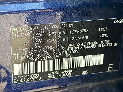 2020 Toyota RAV4 Hybrid XSE