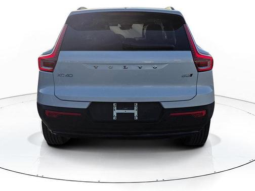 Crystal White 2026 Volvo XC40 B5 Plus