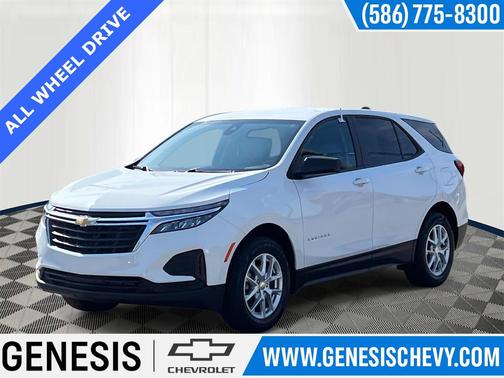 2023 Chevrolet Equinox LS