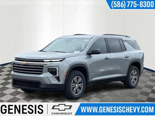 2025 Chevrolet Traverse LT