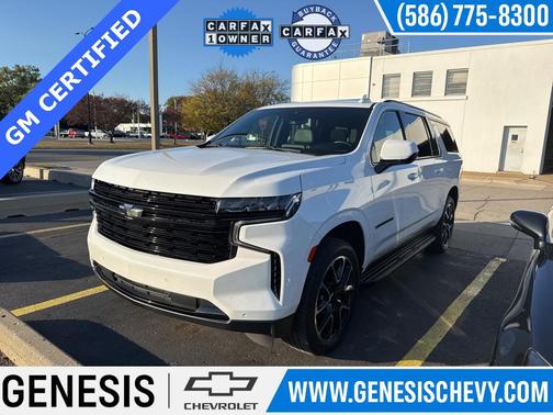 2023 Chevrolet Suburban RST