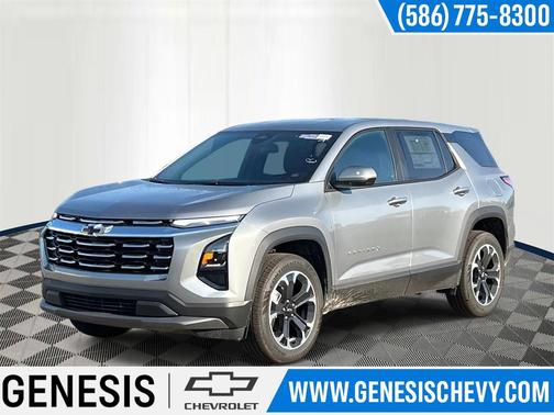 2026 Chevrolet Equinox 1LT