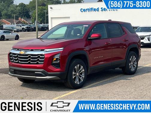 2026 Chevrolet Equinox 1LT