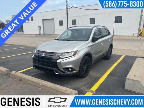 2020 Mitsubishi Outlander ES