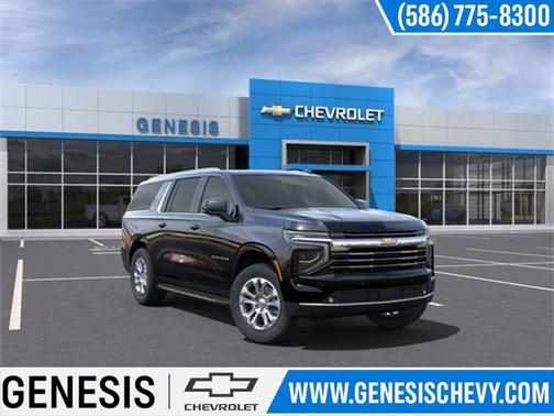 2025 Chevrolet Suburban LT