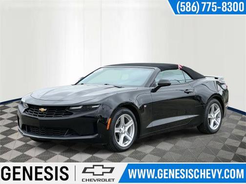 2023 Chevrolet Camaro 1LT