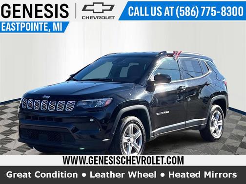 2024 Jeep Compass Latitude